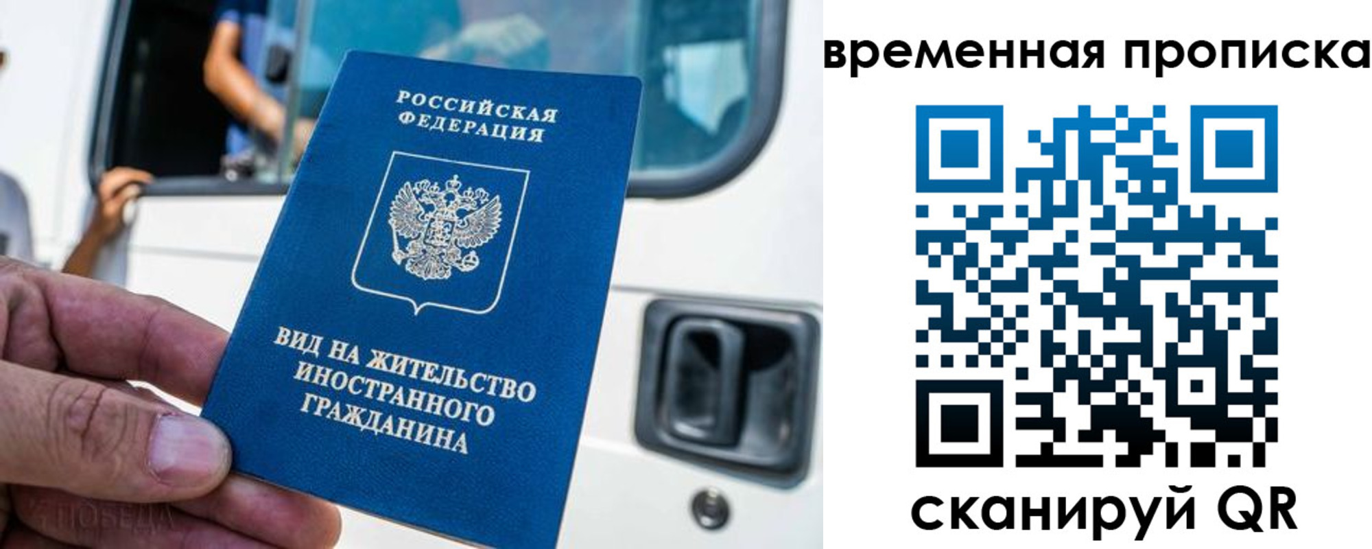 регистрация для дет. сада в Прохладном